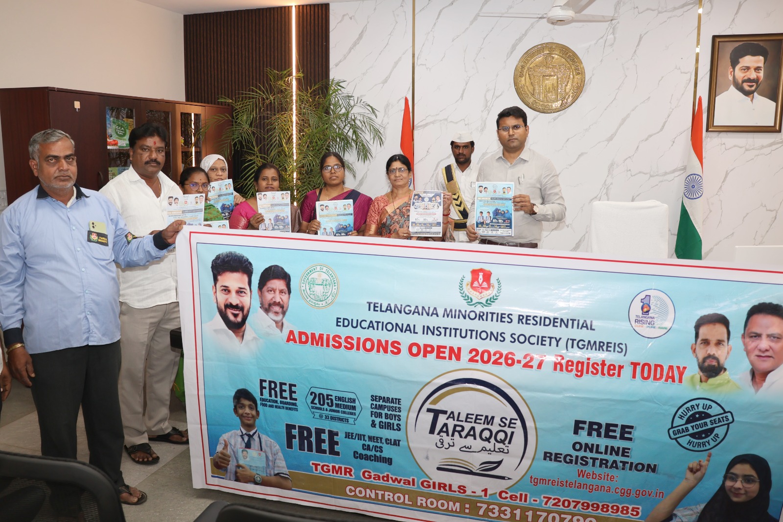 WhatsApp Image 2026-01-16 at 3.17.55 PM