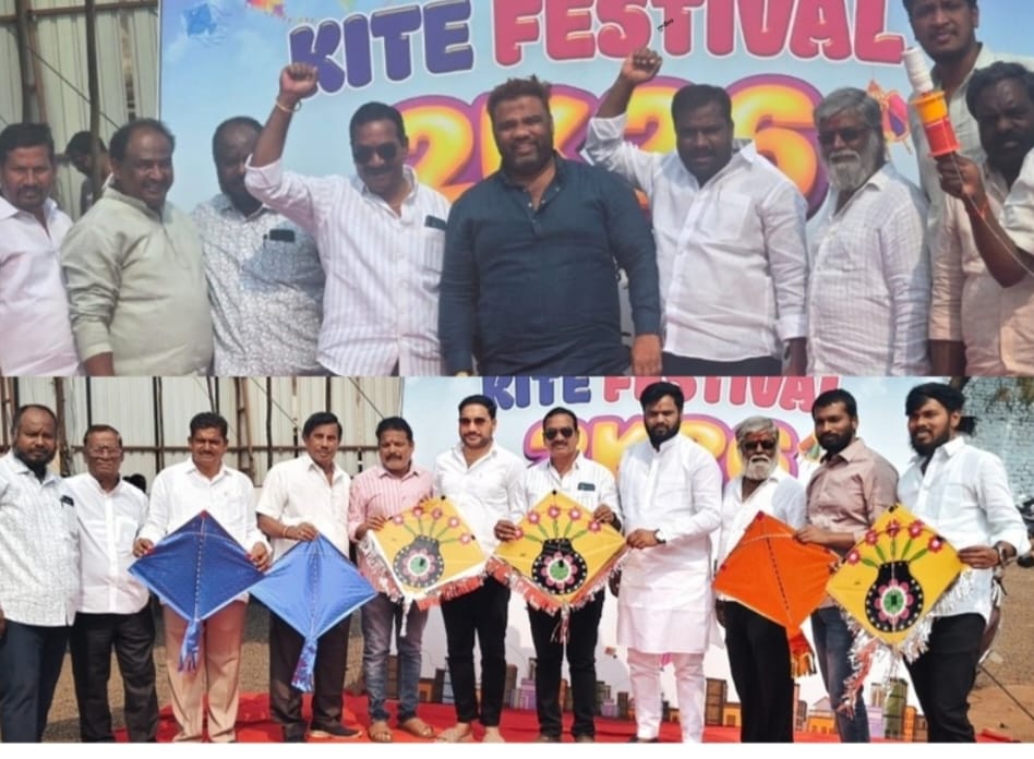 WhatsApp Image 2026-01-16 at 3.42.41 PM  