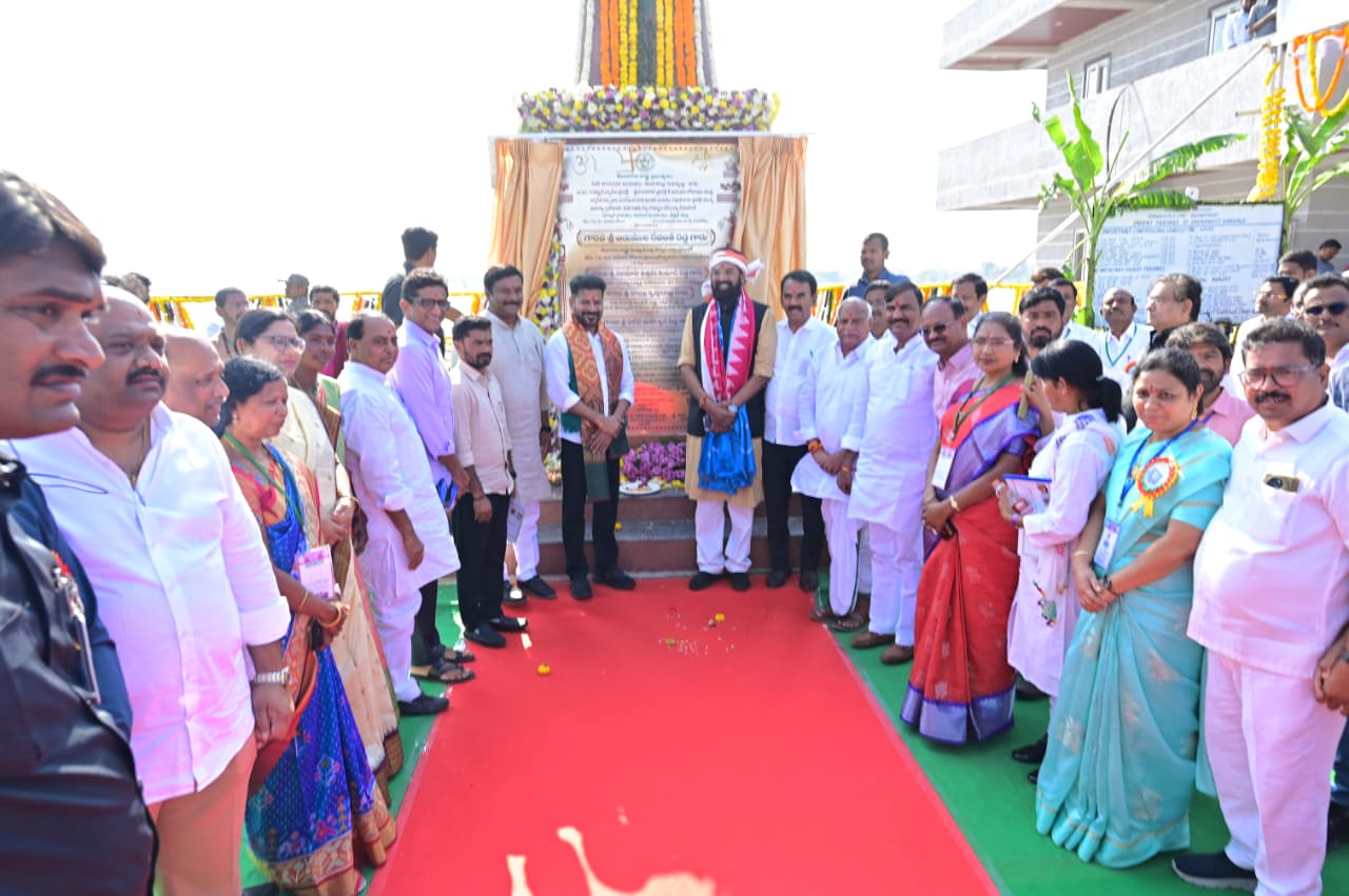 WhatsApp Image 2026-01-16 at 4.23.44 PM