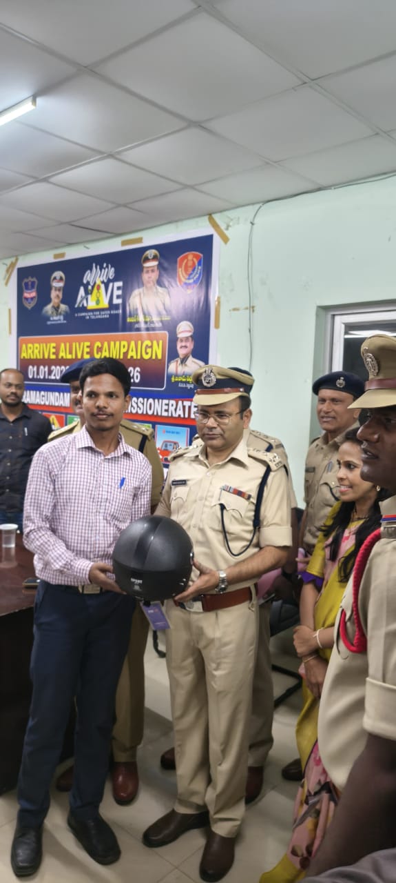 WhatsApp Image 2026-01-16 at 4.29.39 PM