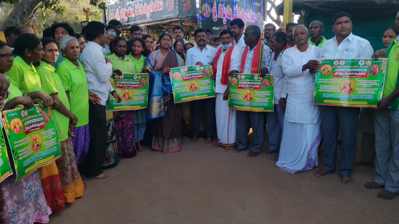 WhatsApp Image 2026-01-16 at 5.36.04 PM