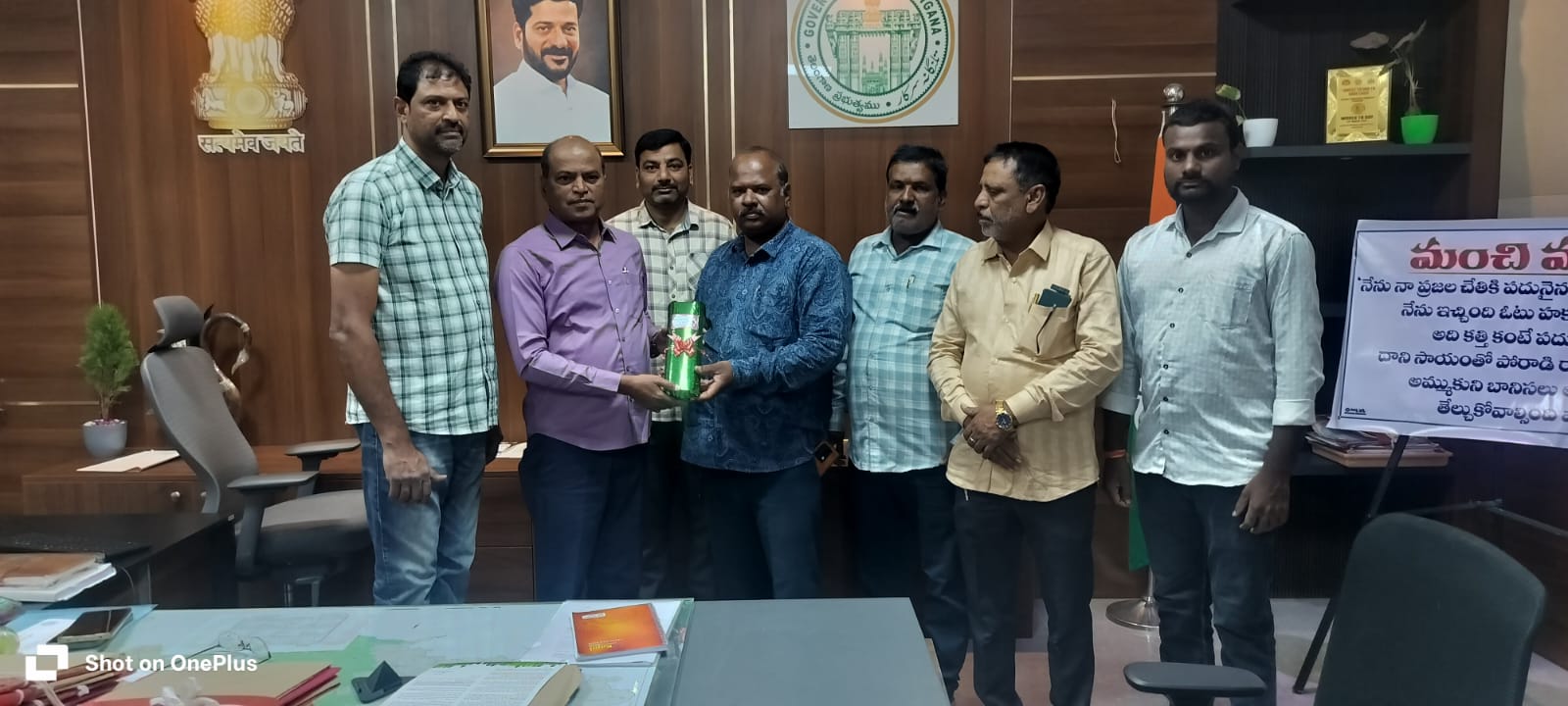 WhatsApp Image 2026-01-16 at 5.46.55 PM(1) 