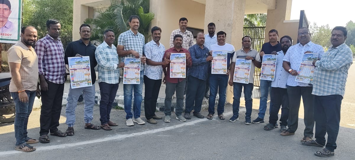 WhatsApp Image 2026-01-16 at 6.09.58 PM 