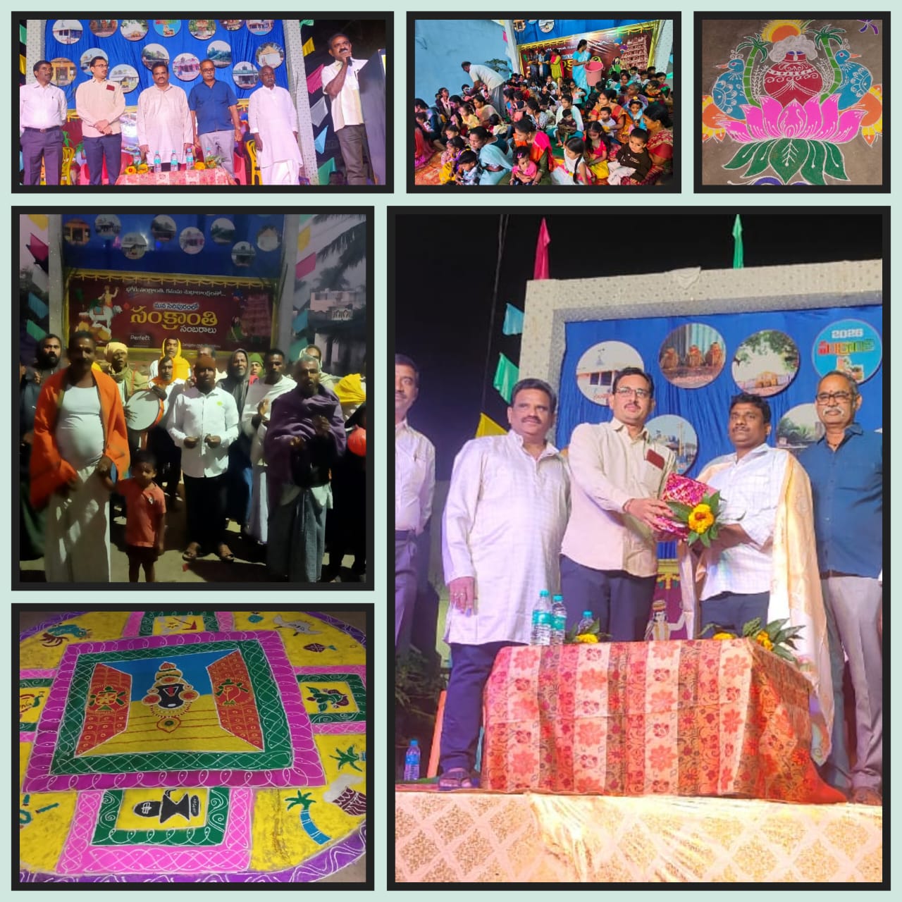 WhatsApp Image 2026-01-16 at 6.54.22 PM