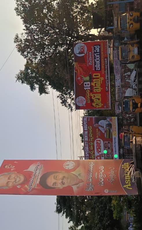 WhatsApp Image 2026-01-17 at 10.31.04 AM(1) 