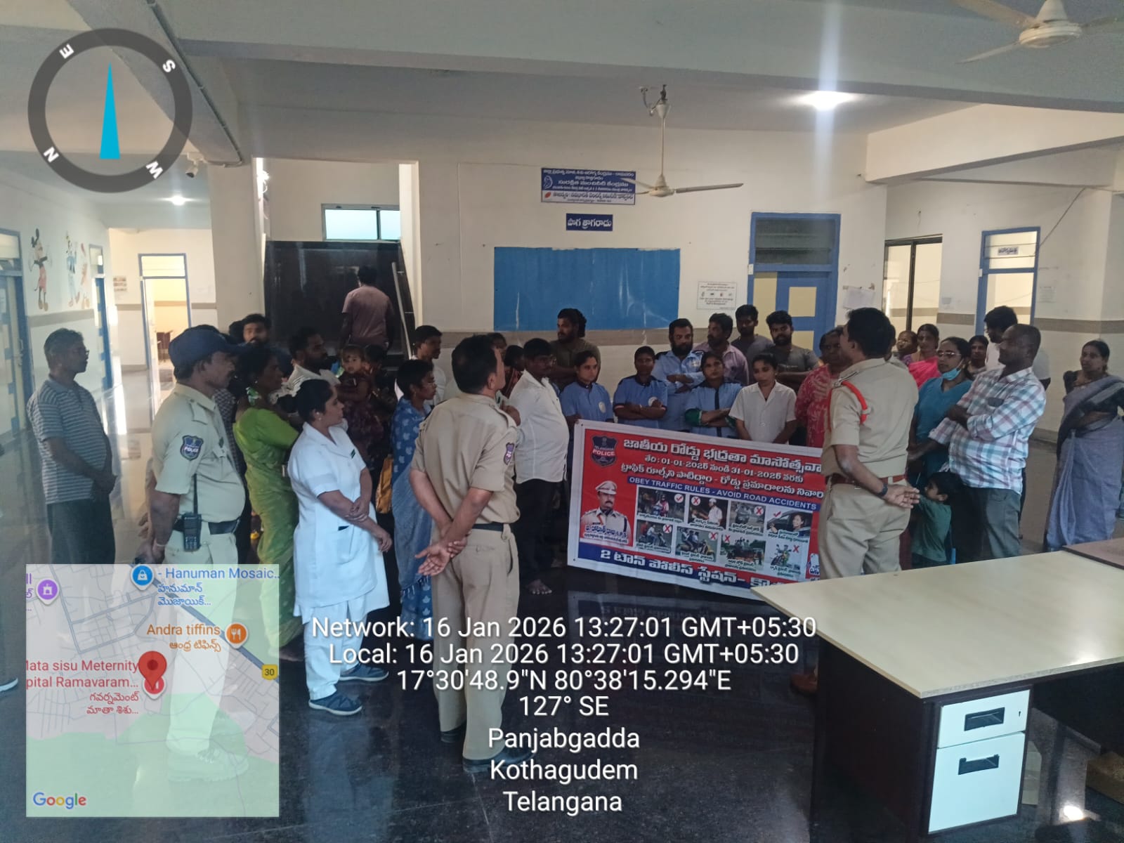 WhatsApp Image 2026-01-17 at 10.31.40 AM