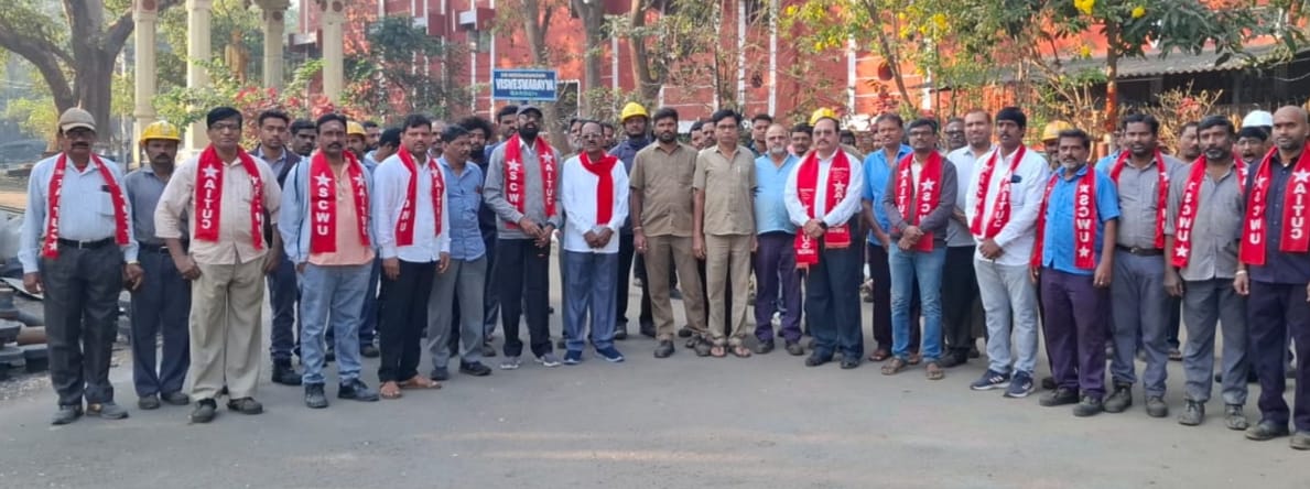 WhatsApp Image 2026-01-17 at 10.32.13 AM 