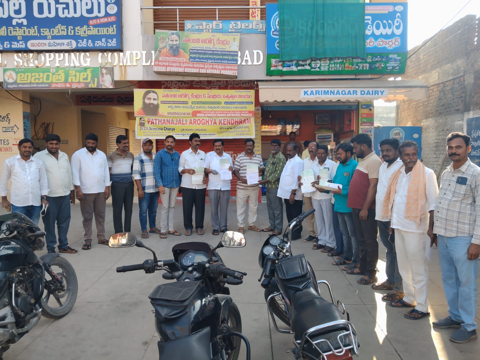 WhatsApp Image 2026-01-17 at 11.01.32 AM