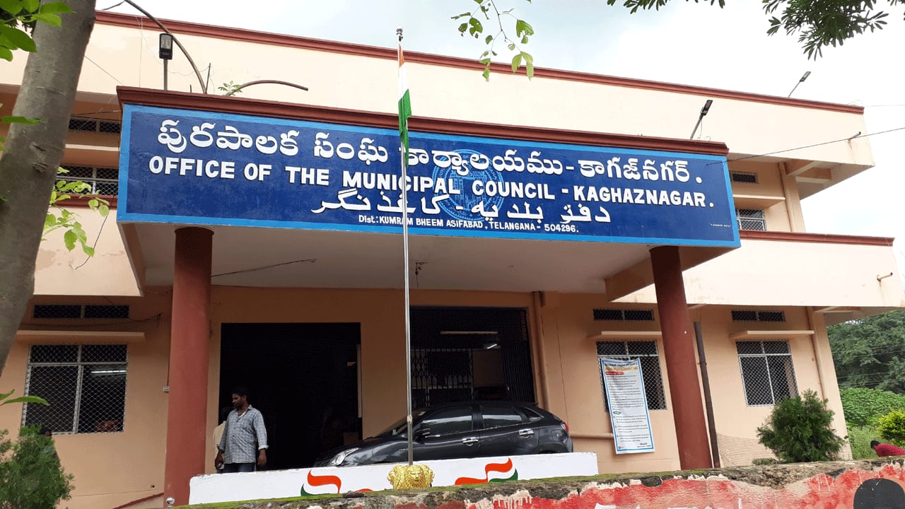 WhatsApp Image 2026-01-17 at 2.44.35 PM