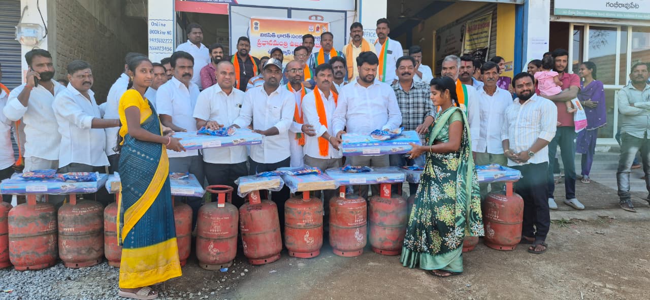 WhatsApp Image 2026-01-17 at 3.08.11 PM 