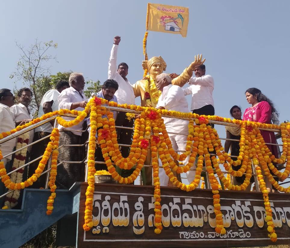 WhatsApp Image 2026-01-18 at 6.36.10 PM 