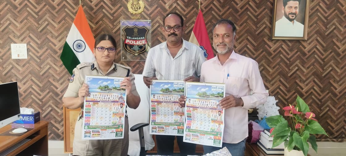 WhatsApp Image 2026-01-19 at 1.56.33 PM 