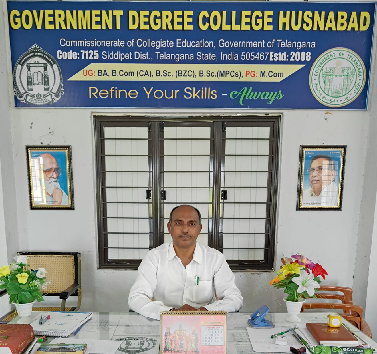 WhatsApp Image 2026-01-19 at 1.59.03 PM 