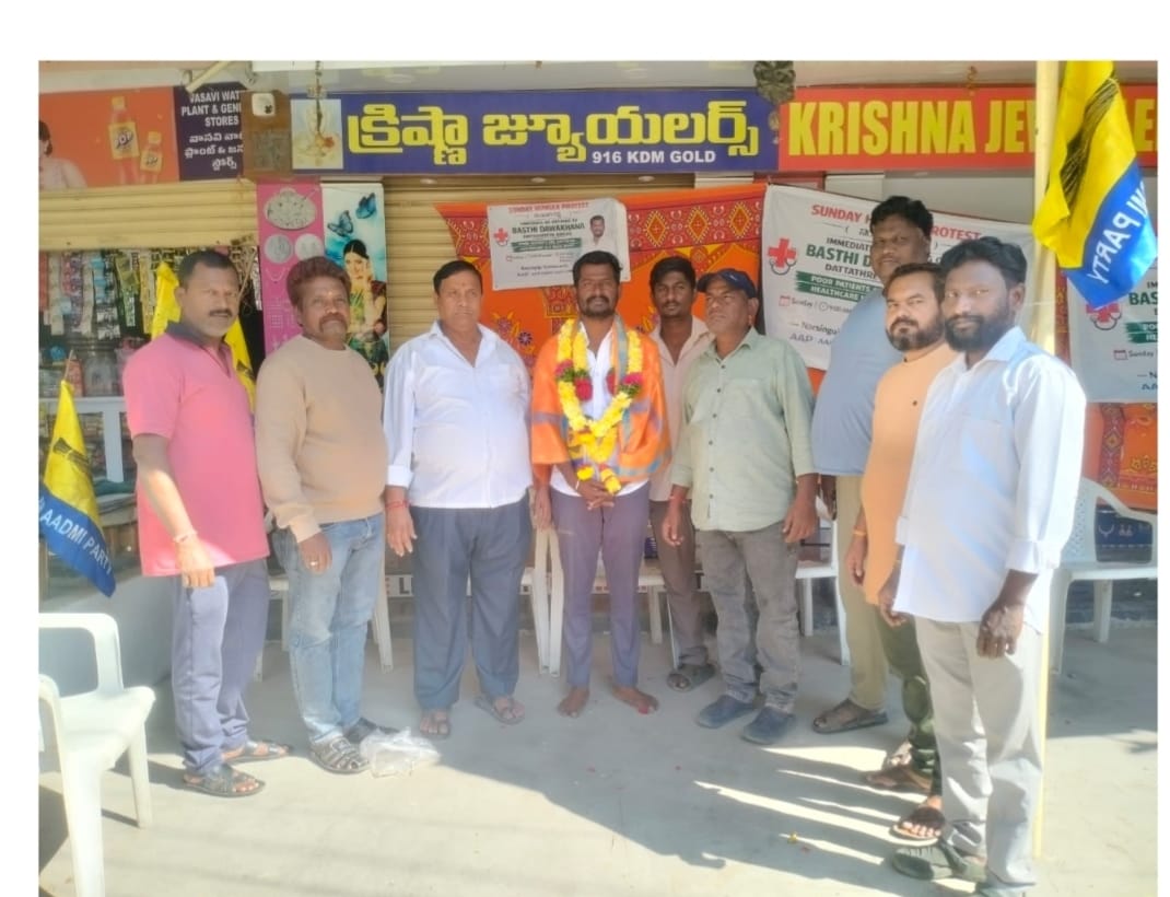 WhatsApp Image 2026-01-19 at 10.29.12 AM 