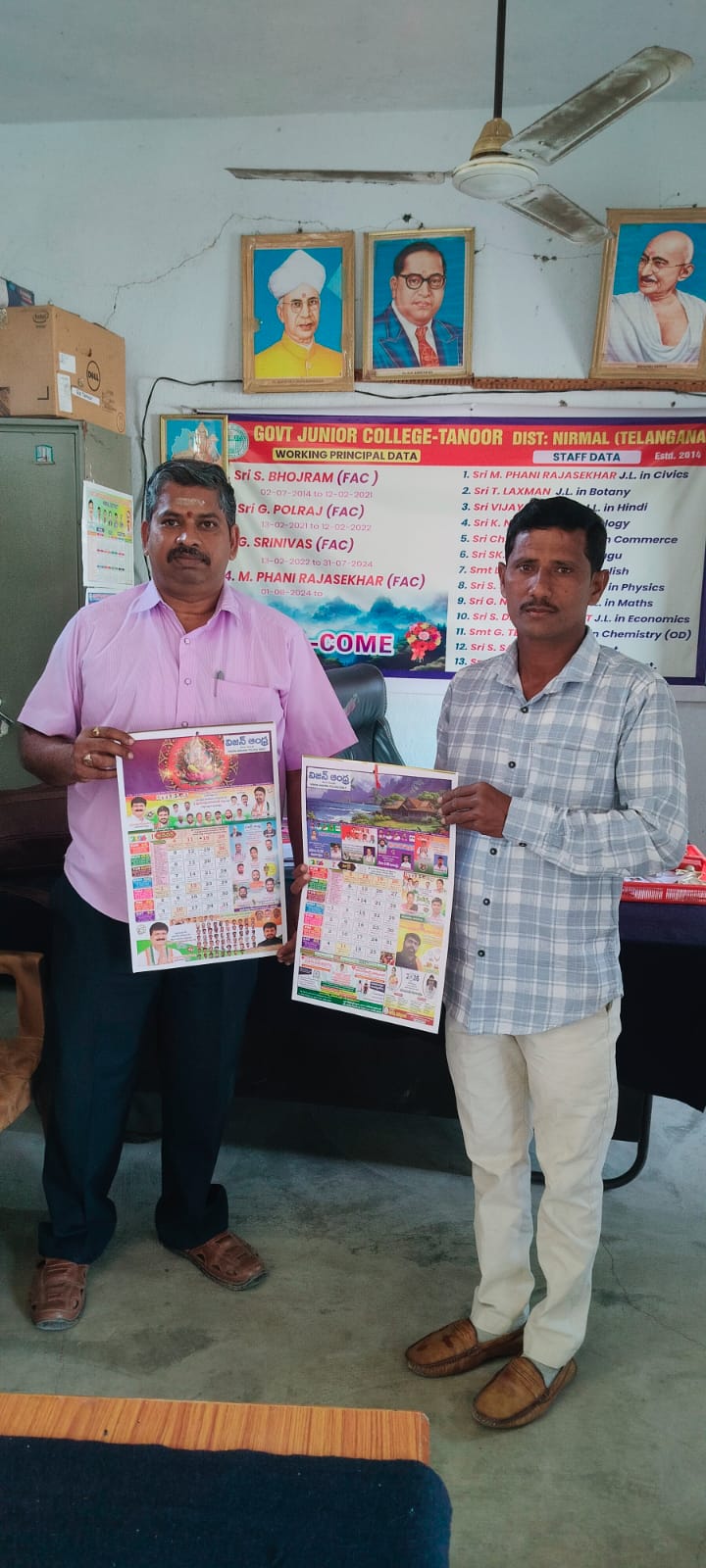 WhatsApp Image 2026-01-19 at 2.45.49 PM 