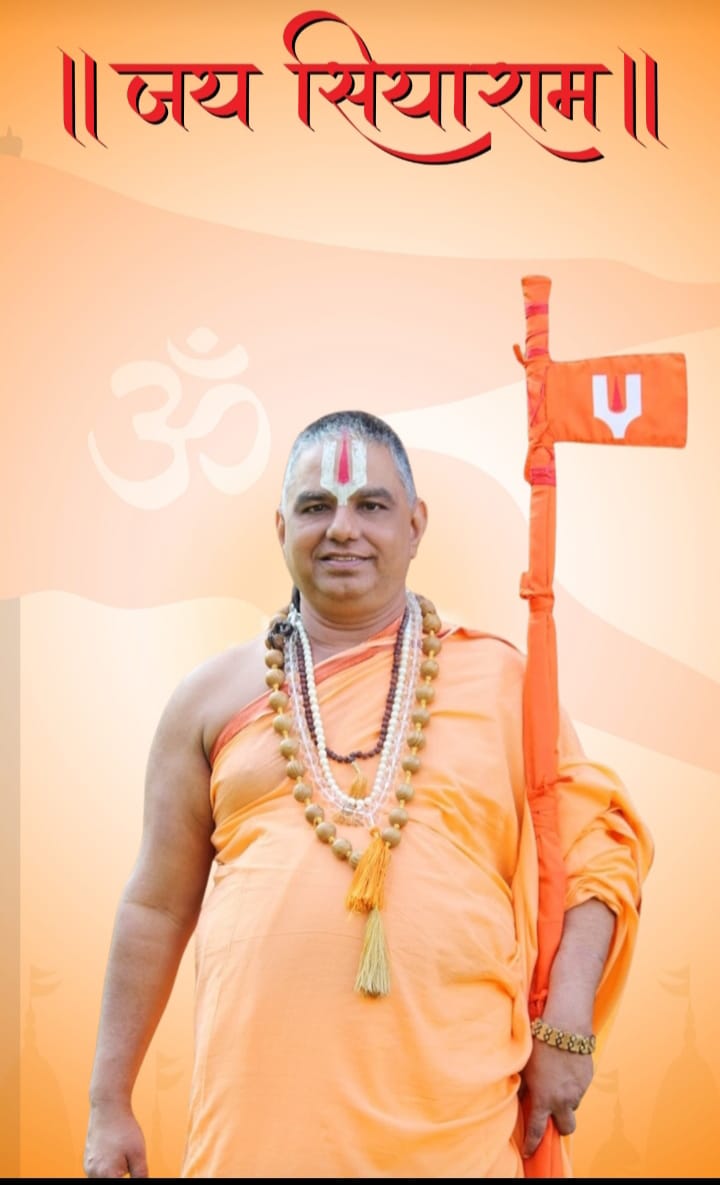 WhatsApp Image 2026-01-19 at 3.07.40 PM