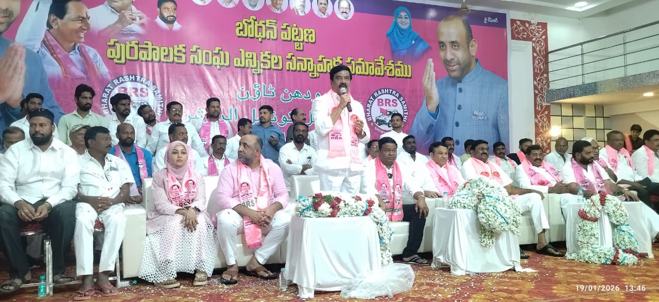 WhatsApp Image 2026-01-19 at 5.11.56 PM 