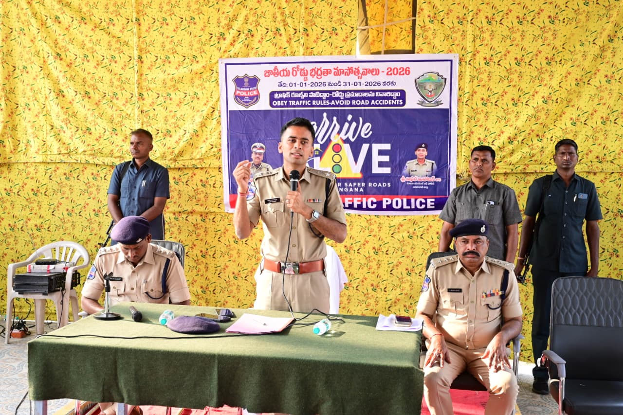 WhatsApp Image 2026-01-19 at 5.28.52 PM(1) 