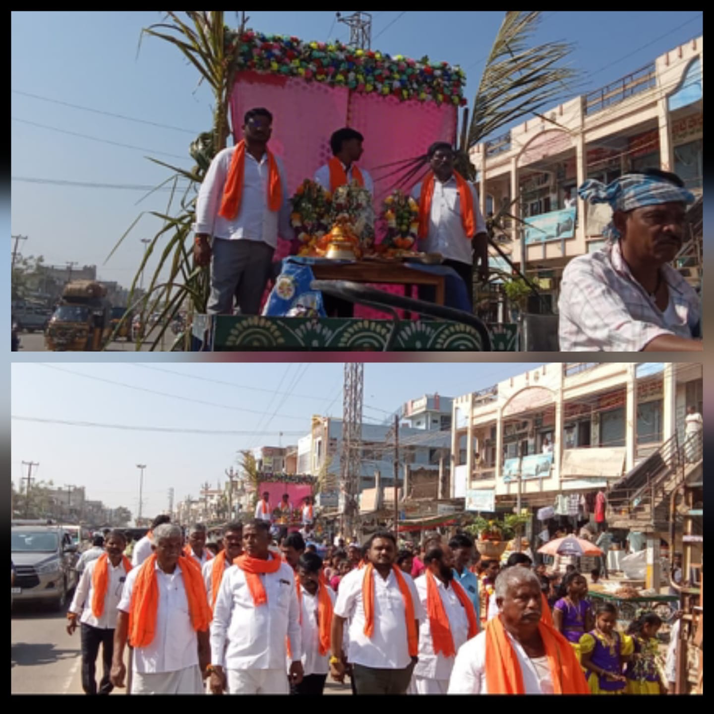 WhatsApp Image 2026-01-20 at 1.11.13 PM