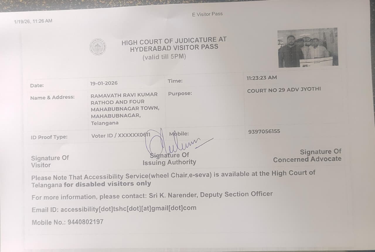 WhatsApp Image 2026-01-20 at 11.16.03 AM 