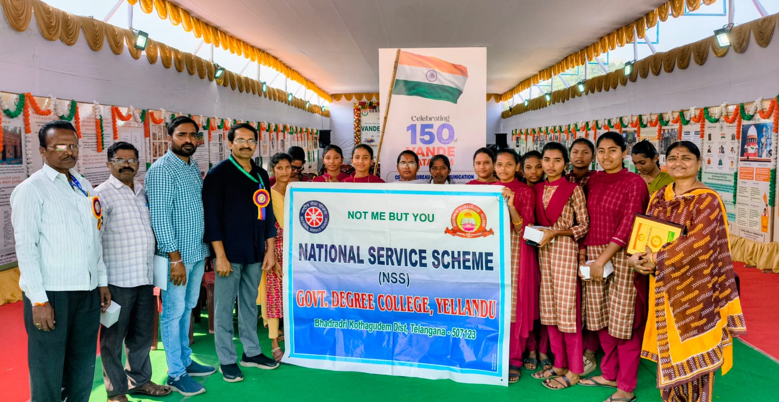 WhatsApp Image 2026-01-20 at 2.21.59 PM