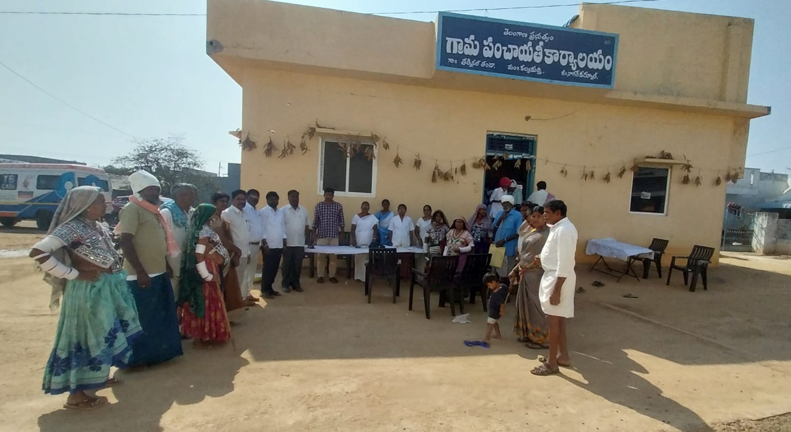 WhatsApp Image 2026-01-20 at 3.11.21 PM