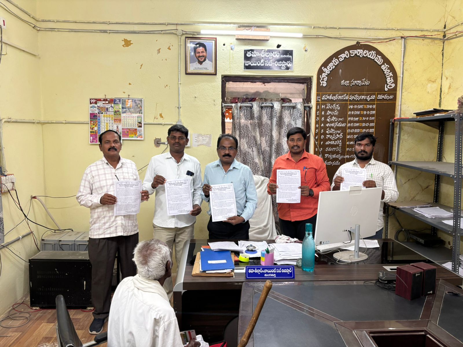 WhatsApp Image 2026-01-20 at 3.18.09 PM 