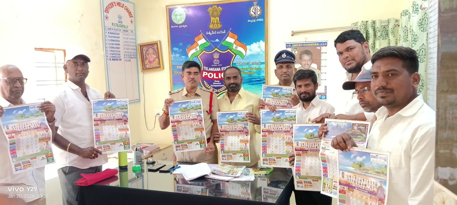 WhatsApp Image 2026-01-20 at 4.14.03 PM 