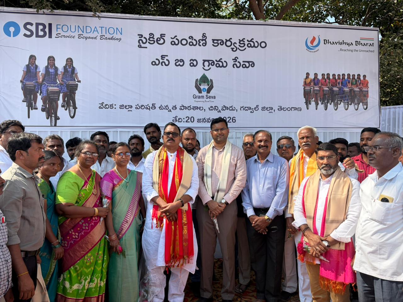 WhatsApp Image 2026-01-20 at 4.18.37 PM