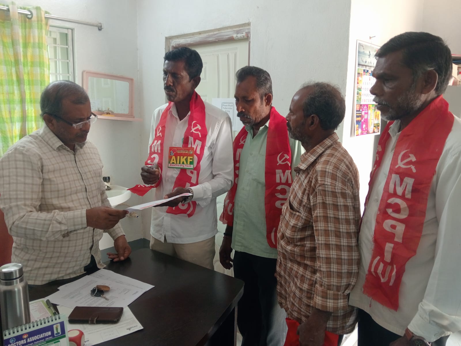 WhatsApp Image 2026-01-20 at 4.56.17 PM 