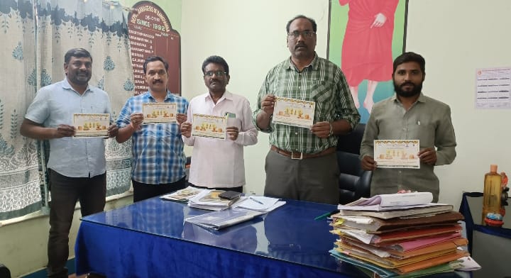 WhatsApp Image 2026-01-20 at 5.07.24 PM 