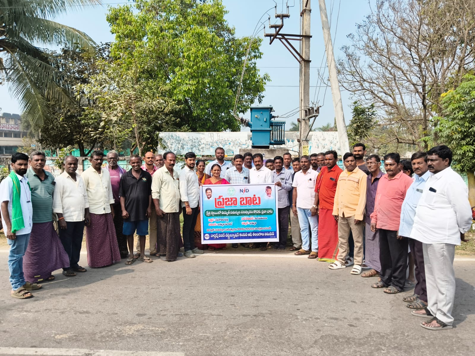 WhatsApp Image 2026-01-20 at 5.41.40 PM 