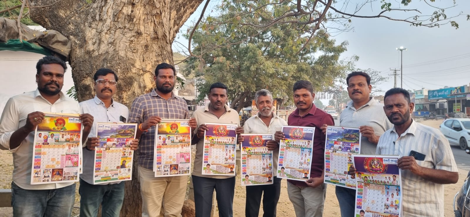 WhatsApp Image 2026-01-20 at 5.49.08 PM