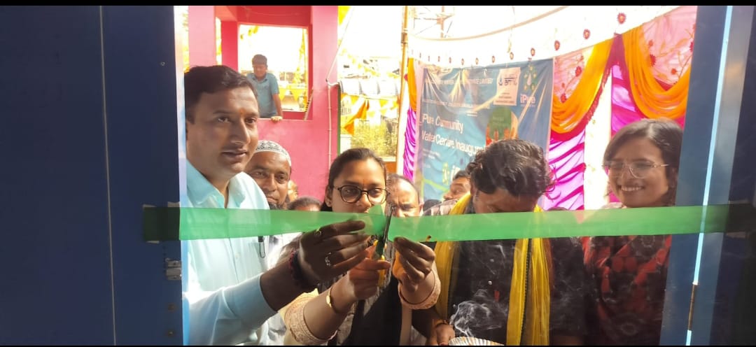 WhatsApp Image 2026-01-20 at 5.51.38 PM 