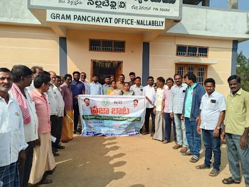 WhatsApp Image 2026-01-20 at 5.55.23 PM