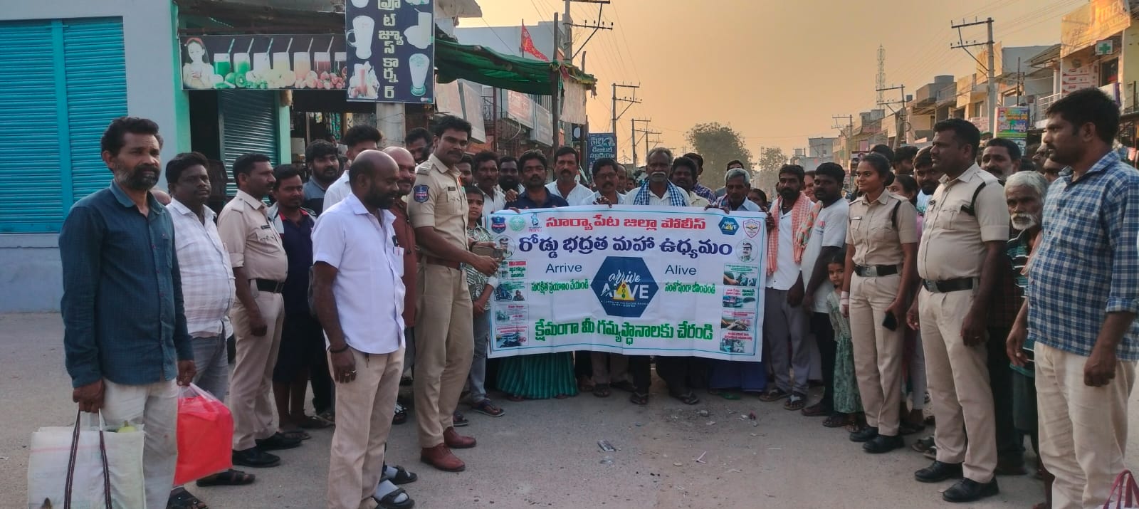 WhatsApp Image 2026-01-20 at 6.05.29 PM 