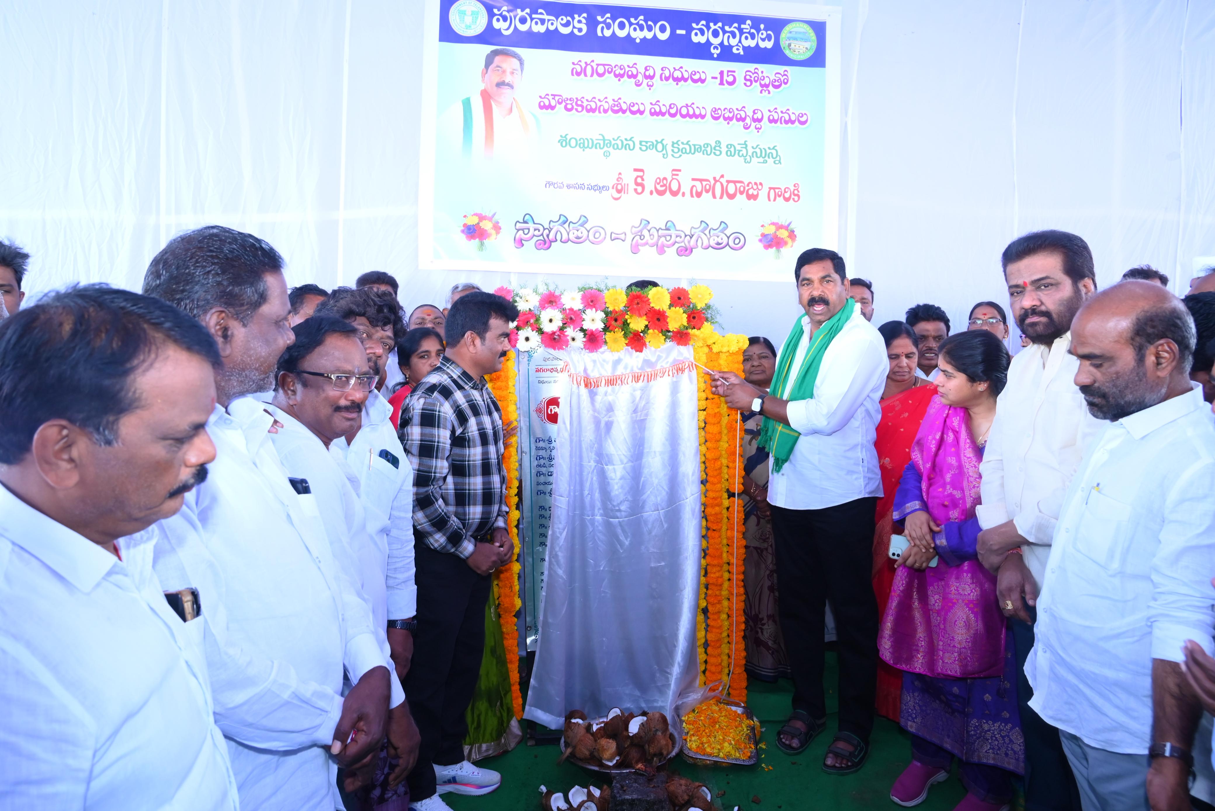 WhatsApp Image 2026-01-20 at 6.08.23 PM