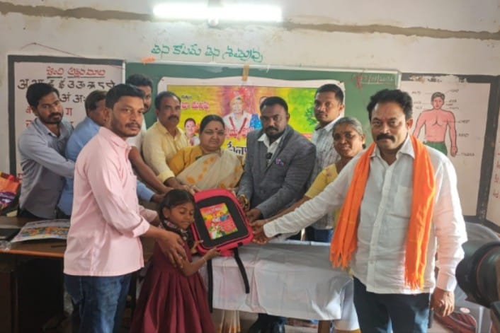 WhatsApp Image 2026-01-20 at 9.36.58 AM 