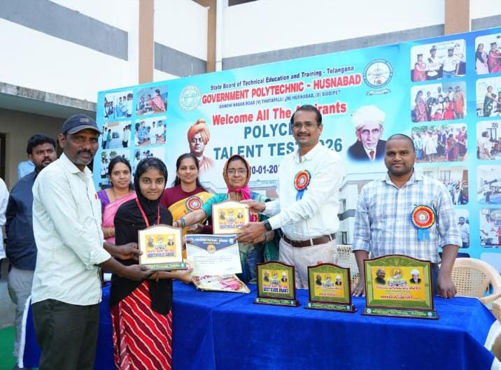 WhatsApp Image 2026-01-21 at 1.23.19 PM