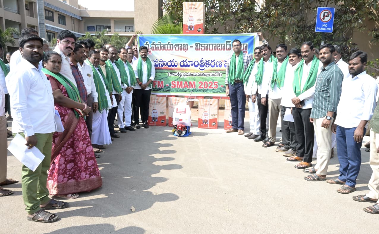 WhatsApp Image 2026-01-21 at 1.52.32 PM 