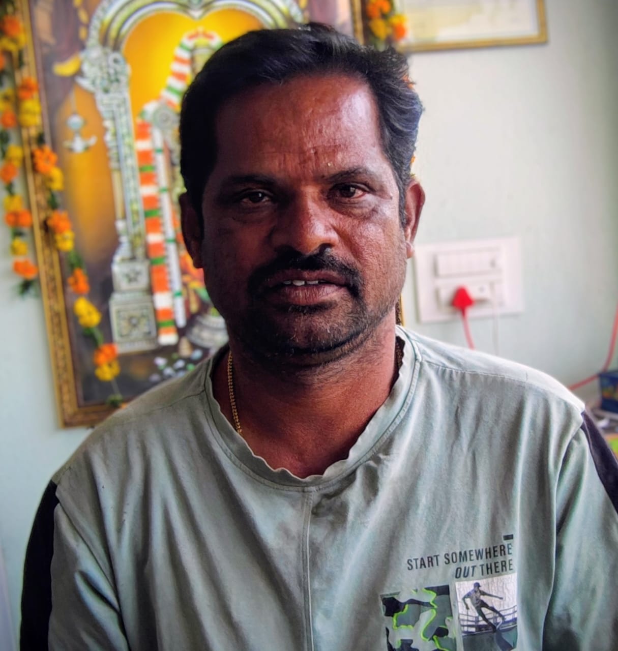 WhatsApp Image 2026-01-21 at 10.32.45 AM  