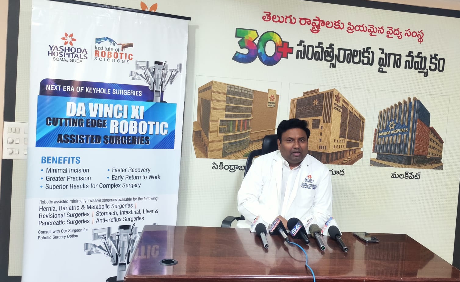 WhatsApp Image 2026-01-21 at 12.22.16 PM 