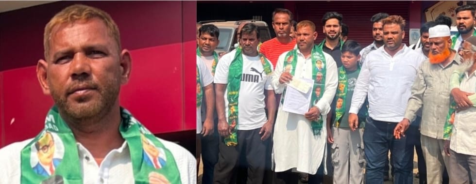 WhatsApp Image 2026-01-21 at 3.39.26 PM 