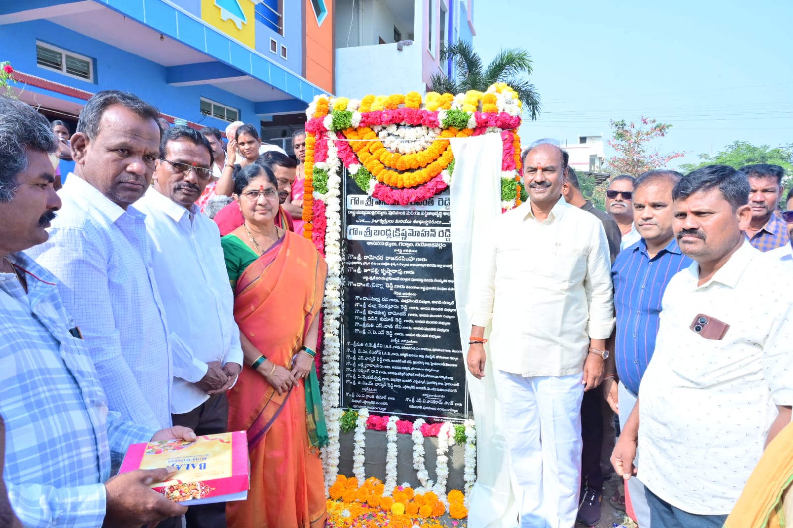 WhatsApp Image 2026-01-21 at 3.45.14 PM 