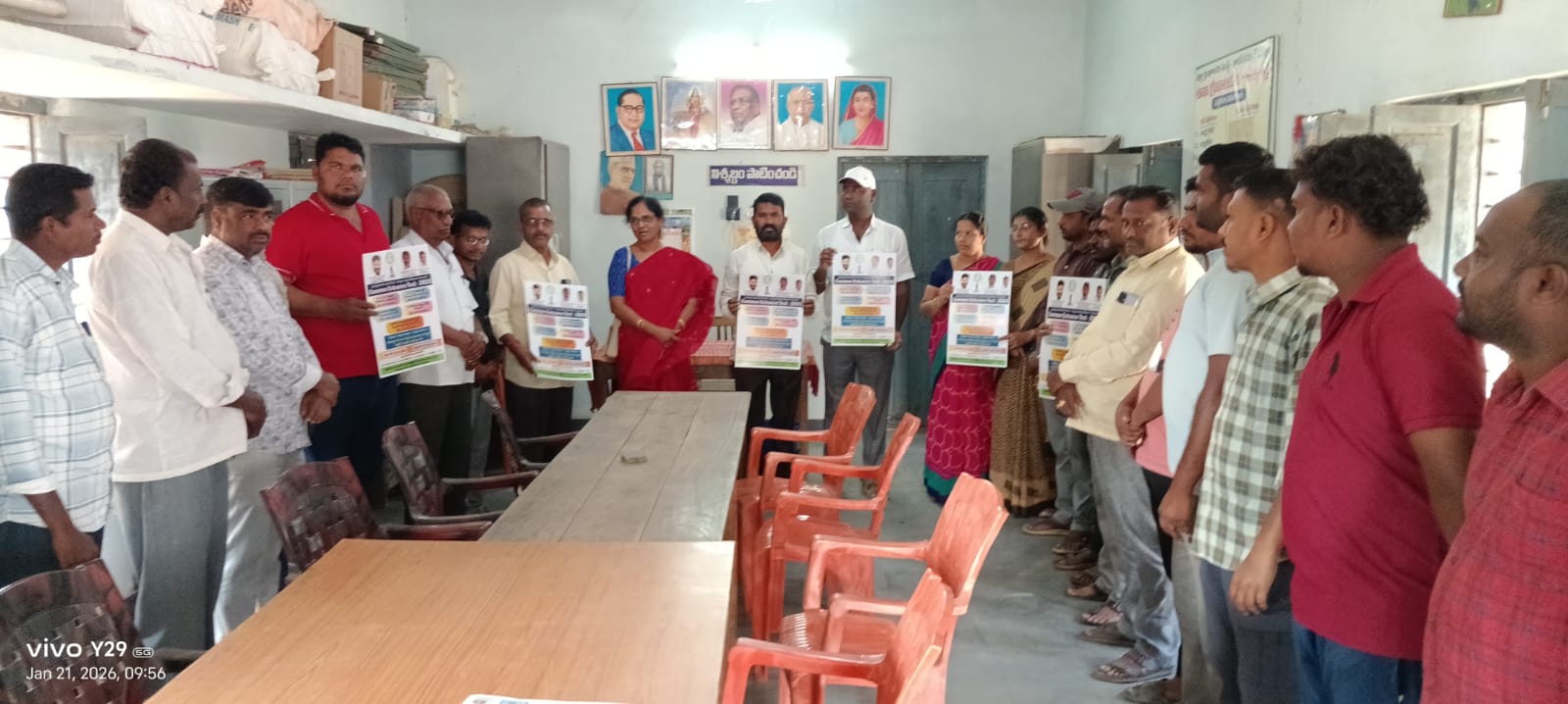 WhatsApp Image 2026-01-21 at 4.06.07 PM(1) 