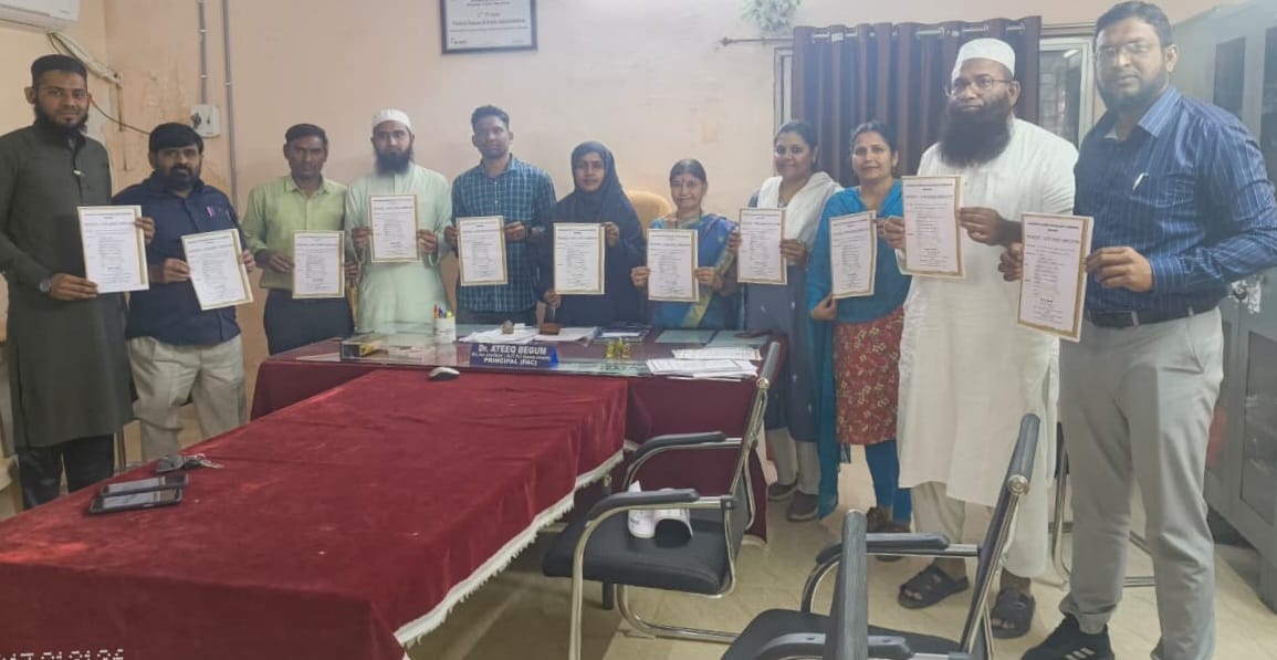 WhatsApp Image 2026-01-21 at 4.20.59 PM 