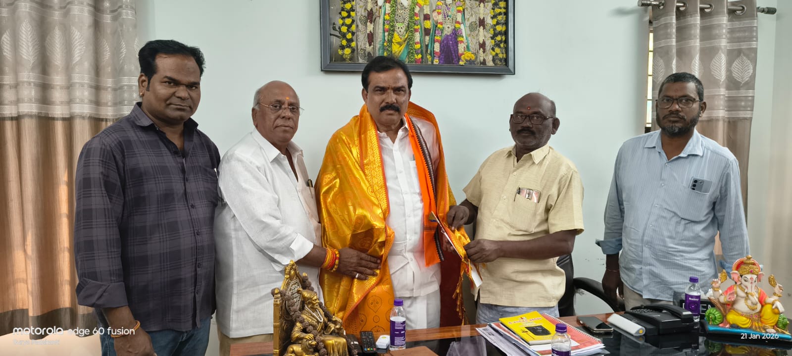 WhatsApp Image 2026-01-21 at 4.35.13 PM 