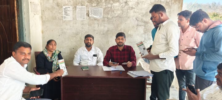 WhatsApp Image 2026-01-21 at 4.44.59 PM 