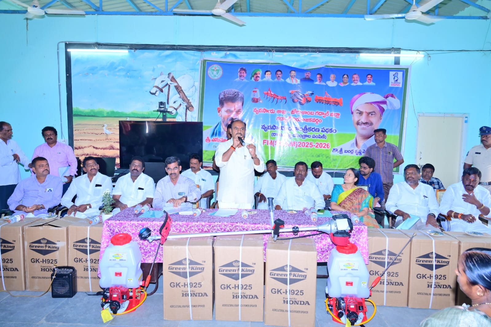 WhatsApp Image 2026-01-21 at 4.55.26 PM 