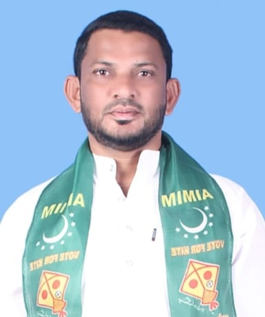 WhatsApp Image 2026-01-21 at 5.05.09 PM 